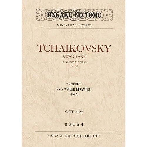 Ogt2123 20 (Ogt 2123 Miniature Scores)