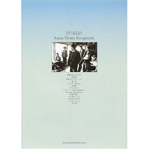 Aqua Timez Songbook