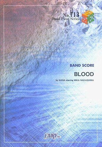 713 Blood By Nana Starring Mika Nakashima Kanebokatecf
