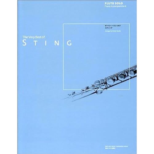 The Very Best Of Sting