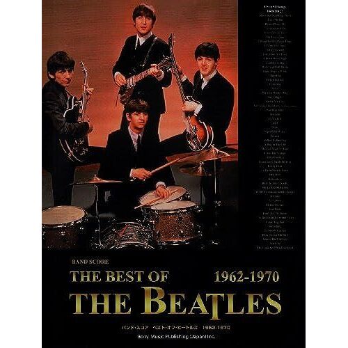 1962-1970 ()
