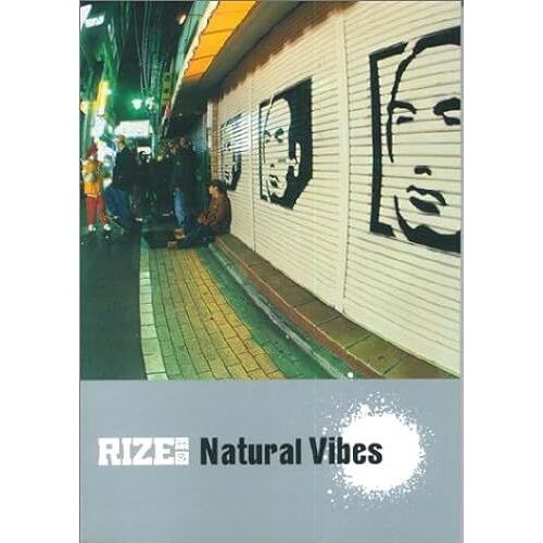 Rize/Natural Vibes ()