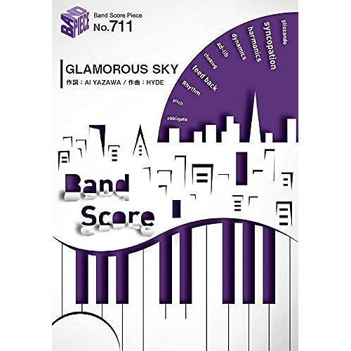 711 Glamorous Sky/Nana Starring Mika Nakashima Nana (Band Piece Series)