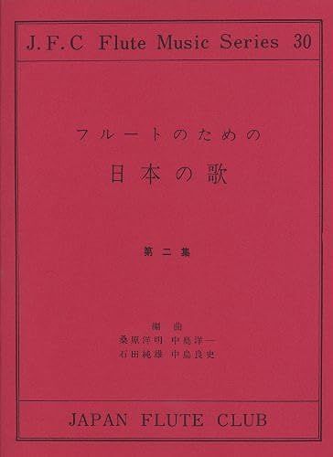 Jfc 030