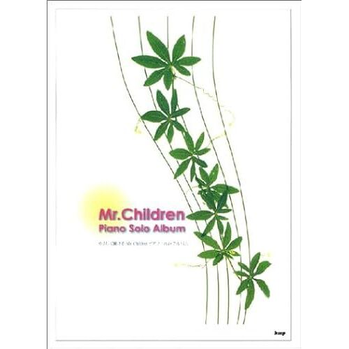 Mr.Children (Piano Solo)