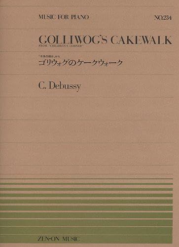 Golliwog's Cakewalk / Recueil