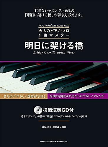 1 (Cd) (1)