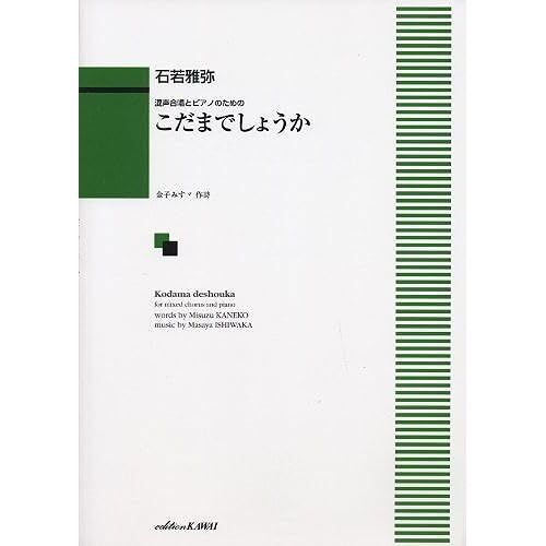 (1323)