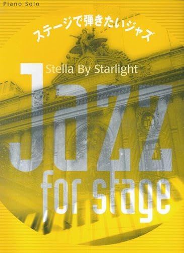 Stella By Starlight