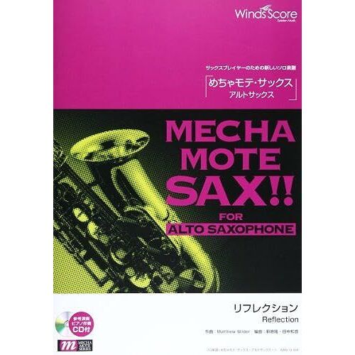 [ Cd] ( Wms-13-009)