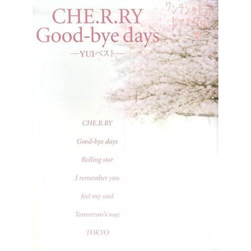 (39) Che.R.Ry/Goodbye Da