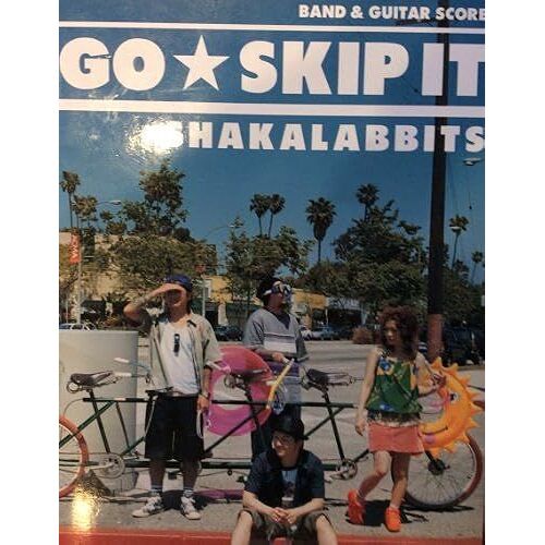 & Shakalabbits/Go Skip It ()