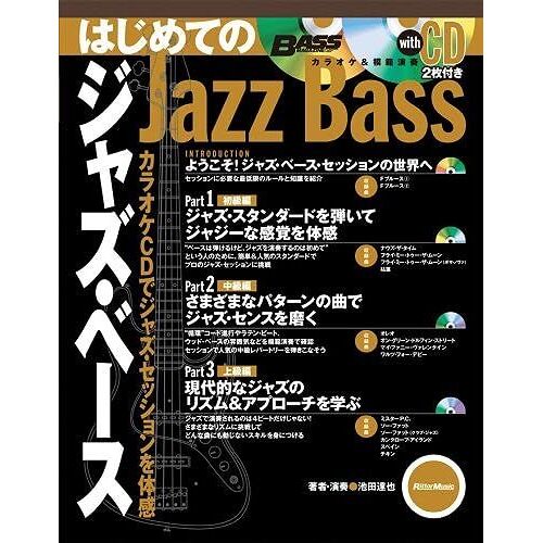 Cd!(Cd2)