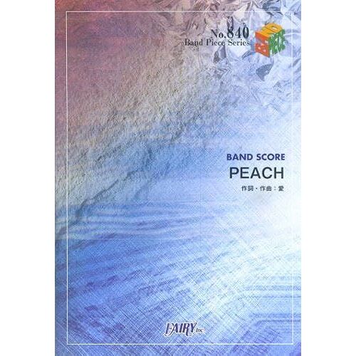 840 Peach/ (Band Piece Series)