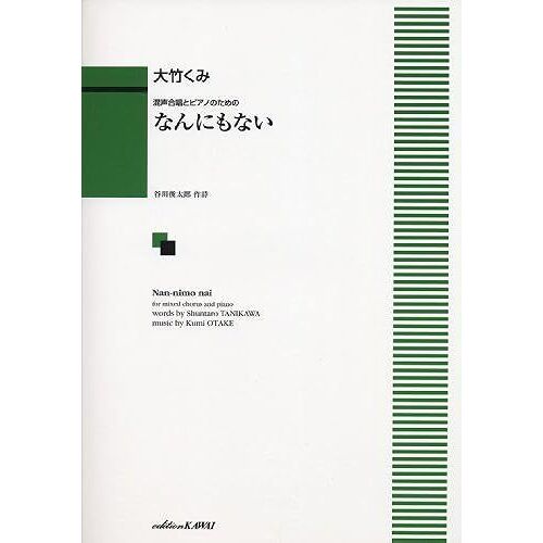 (2171)