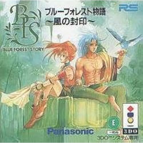 3do