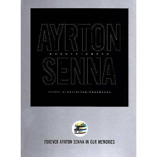 Forever Ayrton Senna In Our Memories