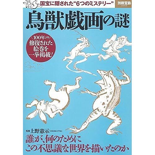 ( 2302)