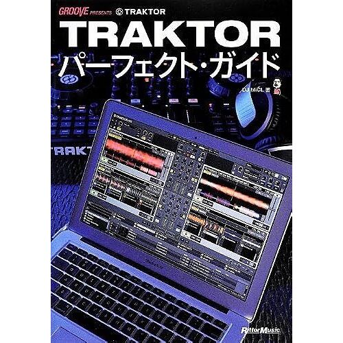 Traktor (Groove Presents)