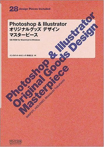 Photoshop & Illustrator (Design Pieces Included)