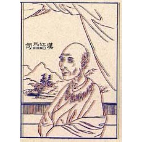 55 250