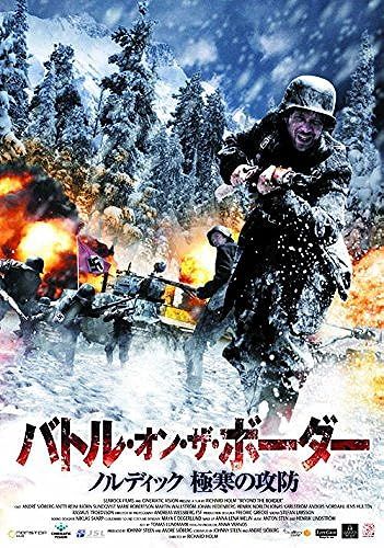 Fbx-085 [Dvd]