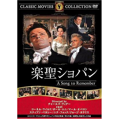 [Dvd] Frt-135