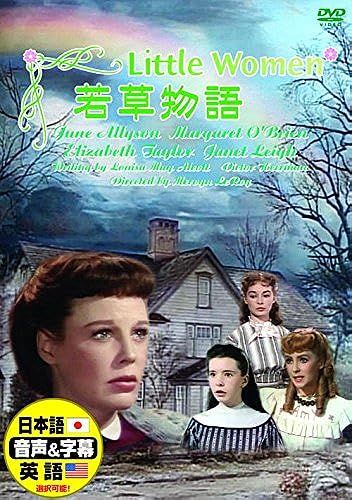 Ddc-029n [Dvd]