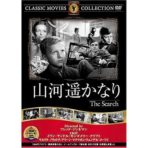 [Dvd] Frt-070