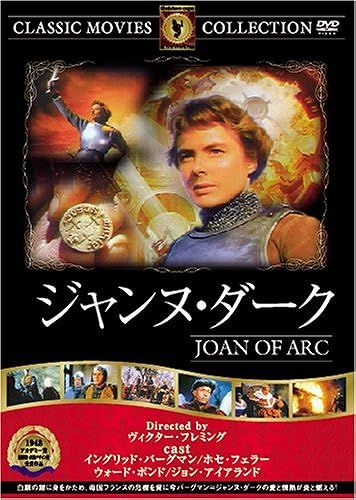 [Dvd] Frt-072
