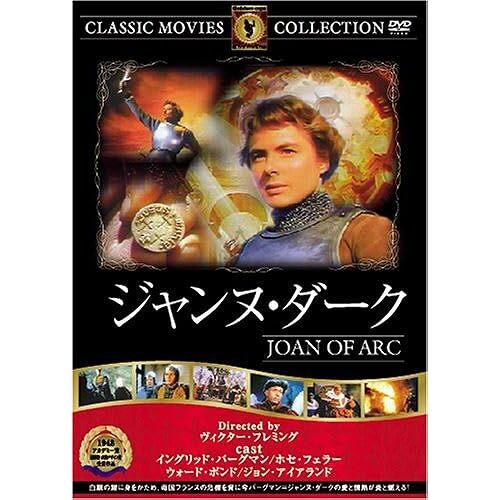[Dvd] Frt-072