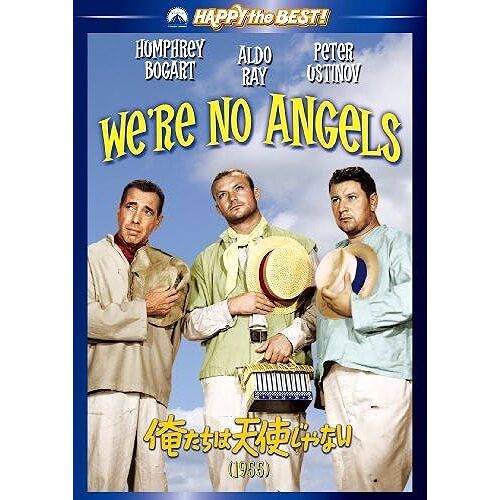 (1955) [Dvd]