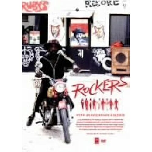 Legend Of Rockers 25th [Dvd]