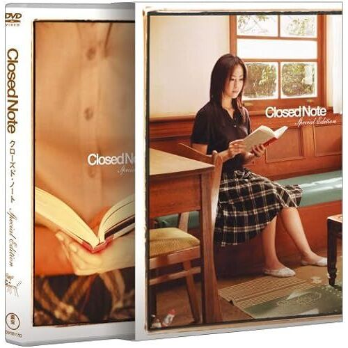 N[Yhem[G Xyvegfbv(2g) [Dvd]