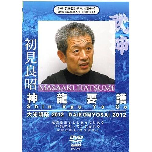 Dvd[] 2012