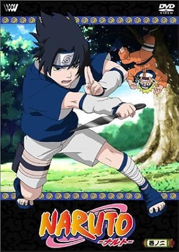 Tv Naruto(2) [Dvd]