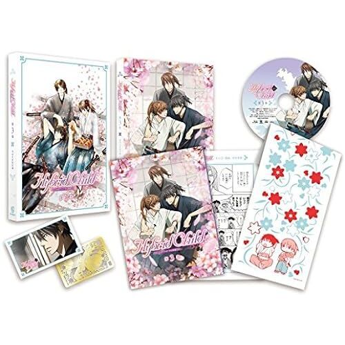 Hybrid Child 3 [Dvd]