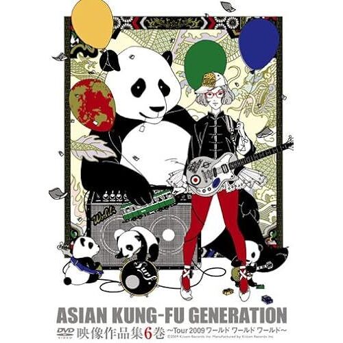 6 Tour 2009 [Dvd]