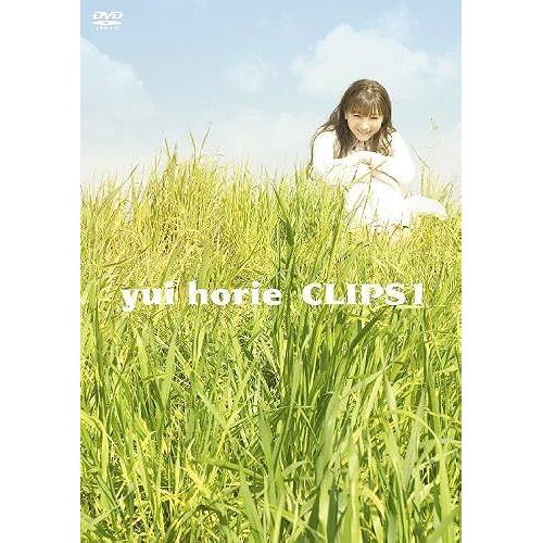 Clips 1 [Dvd]