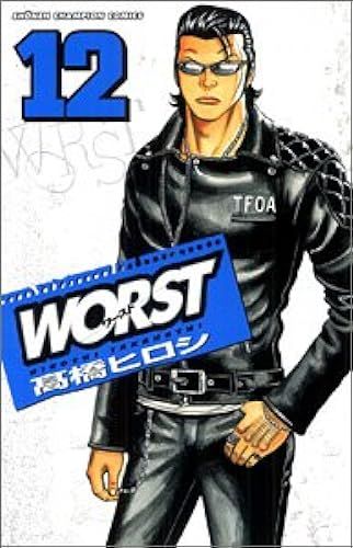 Worst() 12 ()