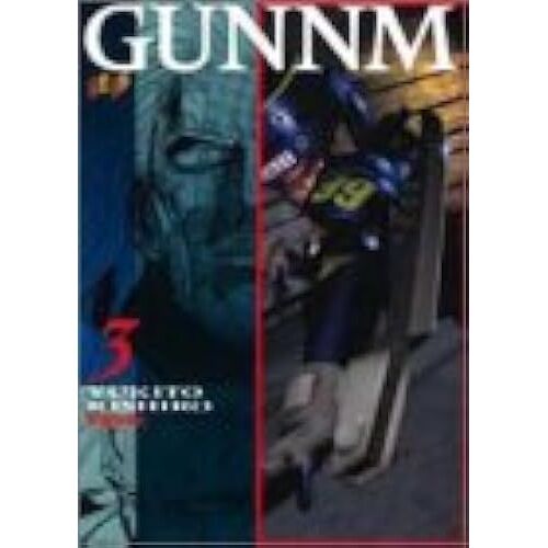 (Gunnm) (3) (Young Jump)