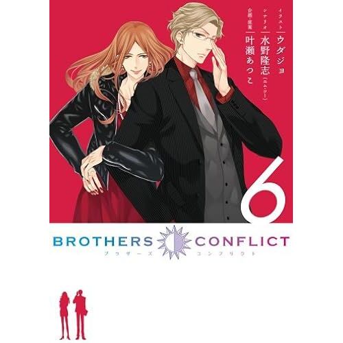 Brothers Conflict 6 ( 27-6)