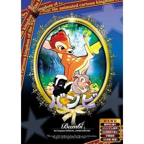 [Dvd] Anc-005