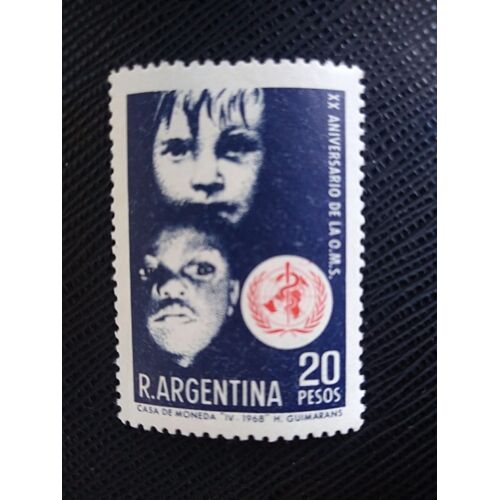 Timbre Argentine Yt 811 Enfants Et Organisation Mondiale De La Santé 1968 ( 140806 )