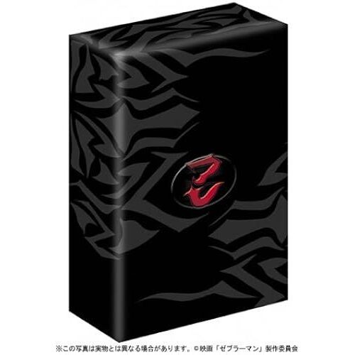 Box [Dvd]