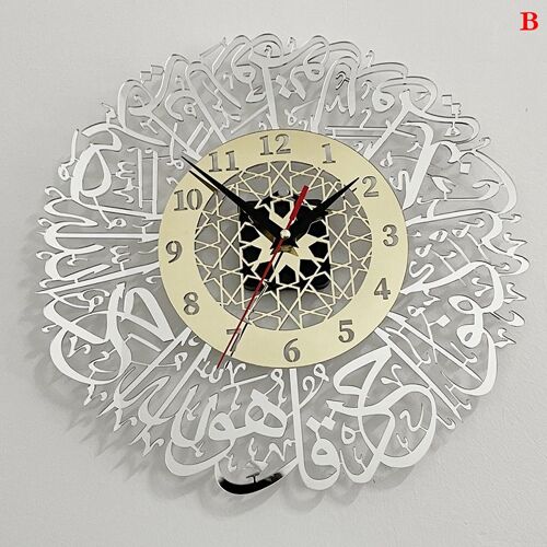 Horloge murale de luxe en acrylique Surah Al Ikhlas, calligraphie islamique, décor Eid, Art mural islamique pour maison, 1 pièce