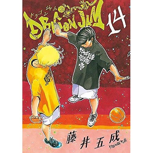 Dragon Jam 14 ()