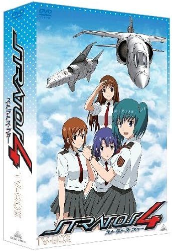 Emotion The Best Tv-Box [Dvd]