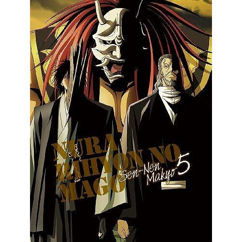 Dvd 5