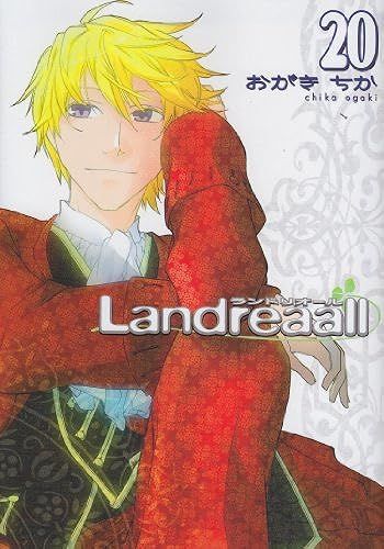 Landreaall 20 (Zero-Sum)